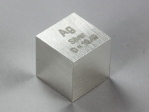 Silver - precision density cube 10mm - 10.49g