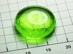 Big Praseodymium 3+ doped optical glass bead NEW!