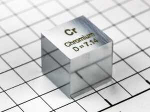 Chromium precision density cube 10mm - 7.14g